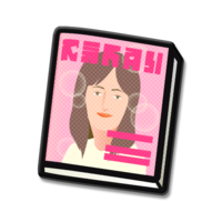 CluckAPop Prize 045.png
