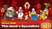 DMW Versus Mode S5 f.png