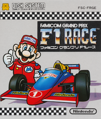 F1Race.png
