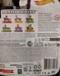 MKHW Kart Series29.jpg