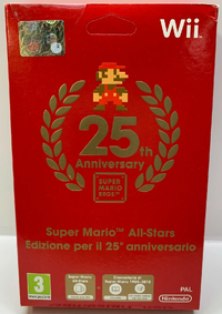 SMAS25 package ITA.png