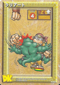 DKCG Cards - Pnch Lariat.png