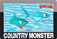 DKC Card 36.jpg