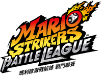 MSBL TCN Logo.png