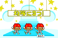 Theclappytrio-tengoku.png