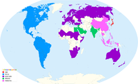 Wii Regionalities.png