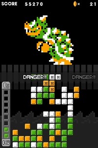 BowserBiTS.jpg