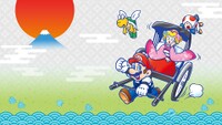 Nintendo Newyear 2017.jpg