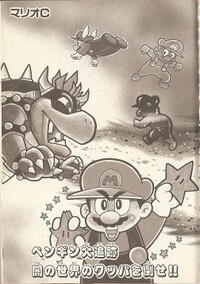 Chapter 2 SM641.jpg