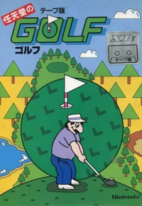 Golf Sharp X1 Box Art.png