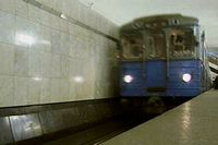 Moscow Metro MIMCD.png