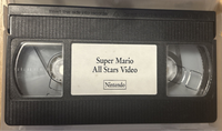 SMAS Video VHS Tape.png
