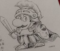SMRPG Mario Proposal Artwork.jpg