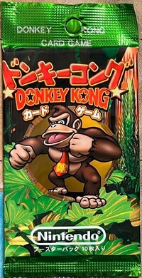 DKCG Booster Pack.jpg