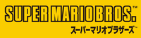 SMB Logo JP.png
