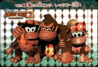 DKC Card 48.jpg