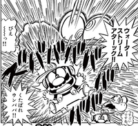 Water Stream Mario SMKun.png