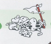 Dry Bones Defeated Artwork.png