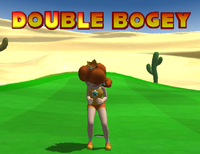 MGTT Double Bogey Daisy.png