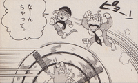 Millstone Gnawty Uho'uho Donkey-kun.png