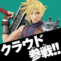 NKS SSB3DSWiiU Cloud icon.jpg