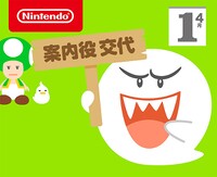NL April Fools Day 2017.jpg