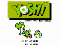 NM YNES Title Screen.png