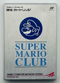 SMC FNS1990.jpg