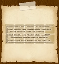 Explorationtool52 YATMB.png