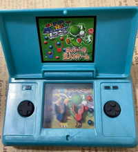 Yoshi no Tama-ire Game.png