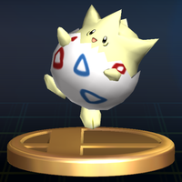 BrawlTrophy225.png