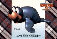 DKC Card 76.jpg