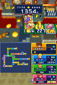 ISDS Bowser's Castle 6.png
