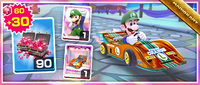 MKT Tour48 OrangeStreamlinerPack.png