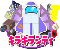 MP7 Neon Heights Logo JP.png