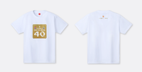 Nintendo Museum SMB40th White Shirt.png