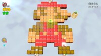 SM3DW W5-5 3rd Green Star.jpg