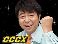 SMM EventCourseThumb Arino Maker.jpg