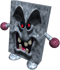 MP3 Whomp Artwork.png