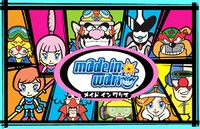 WWIMM JP key art.jpg