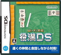 Wi-Fi Taiou Yakuman DS.webp