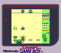 YoshiSGB.png