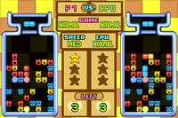 DMPL DM 1P Flash.png