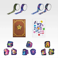 Ichibankuji TSMGM PrizeG.webp