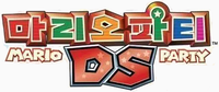 MPDS logo KOR.png