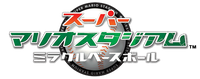 MSB logo JP.png