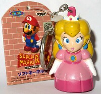 Toadstool keychain.jpg