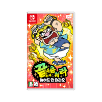 WWMI KR cover.png