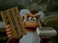 Cranky Kong DKC2 Japan commercial.png