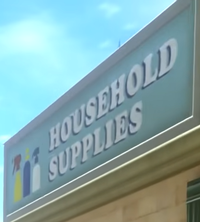 MKWorld Household Supplies.png